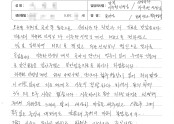 이준환 (6).jpg