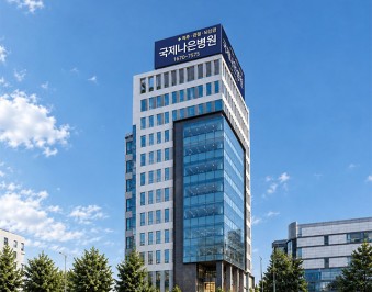 국제나은병원-전경.jpg